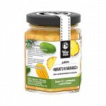 Джем «Манго и ананас» без сахара, 180г