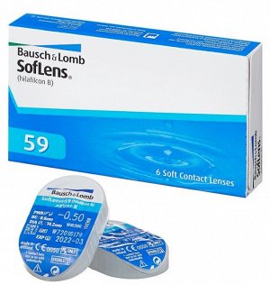 1-мес контактные линзы B&L SofLens 59 6 линз