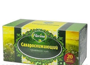 ФИТОСИЛА Фиточай № 16 &quot;Florina&quot; Сахароснижающий, 20 ф/п х 1,5 г