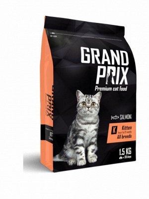 Сухой корм для котят GRAND PRIX Kitten с лососем 1.5 кг