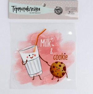 Термотрансфер для текстильных изделий Milk & Cookie, 14*14см