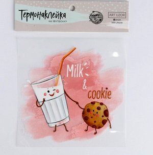 Термотрансфер для текстильных изделий Milk & Cookie, 14*14см