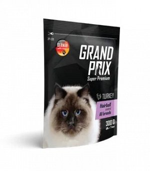 Сухой корм для кошек для выведения шерсти GRAND PRIX с индейкой Hairball Control 0.3 кг