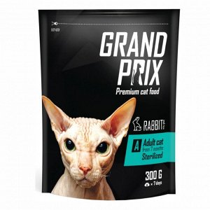 Сухой корм для кошек GRAND PRIX Adult Sterilized с кроликом 0.3 кг