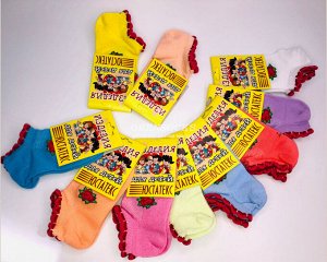 Носки для девочки летние