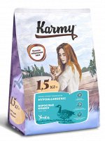 Karmy Гипоаллергенный Утка 1,5кг *6
