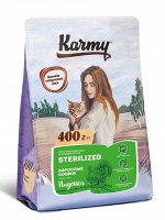 Karmy Стерилайзд Индейка 0,4кг Корм для стерил. кошек и кастрир. котов *24