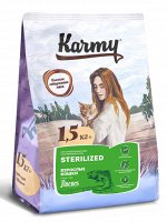 Karmy Стерилайзд Лосось 1,5кг *6