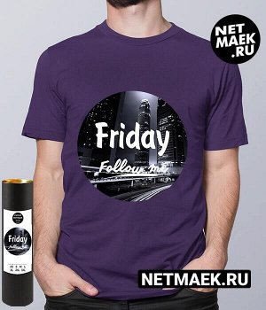 Мужская футболка с надписью Friday Follow Me DARK, цвет фиолетовый