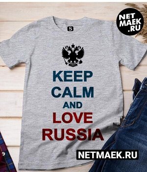 Футболка с надписью keep calm and love russia, цвет серый меланж