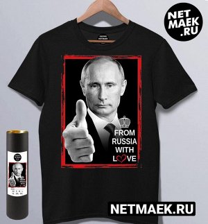 Футболка с Путиным From Russia with Love, цвет черный