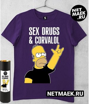 Футболка с Гомером Симпсоном Sex Drugs &amp; Corvalol, цвет фиолетовый