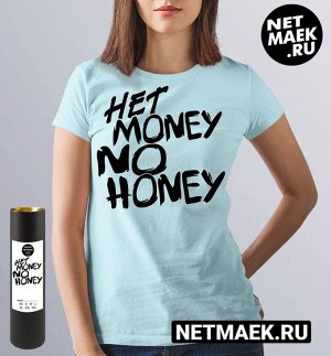 Женская прикольная футболка с надписью no money, цвет голубой