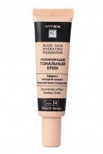 Увлажняющий тональный крем NUDE SKIN HYDRATING FOUNDATION, 30 мл. тон 34 Warm beige