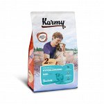Karmy Гипоаллергенный Мини Ягненок 2кг Гипоаллергенный корм для собак мелких пород *6