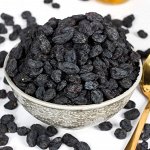Изюм черный (лечебный)