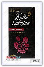 Кофе заварной Kulta Katriina Tumma (кофейник,кофеварка) 500 гр