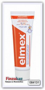 Зубная паста для детей Elmex Lasten ( 0 - 5 лет ) 75 мл
