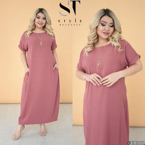 ST Style Платье 68362