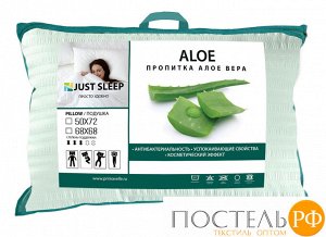 11072910-A Подушка Aloe 50х72 светлый нефрит