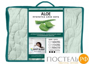 120729901-A Одеяло Aloe 172х205 светлый нефрит