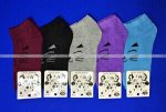 BFL следки женские &quot;Кошка&quot;
