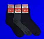 Смоленск носки мужские 100% хлопок серые