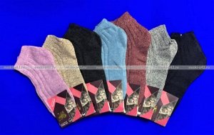 BFL носки женские шерсть + ангора укороченные