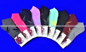 Зувей носки женские укороченные внутри махра арт 4880