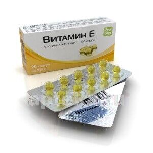Витамин Е капс.250 мг (100мг ?-токоферола ацетата/капс.) №20