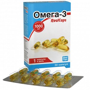Омега-3 RealCaps 1400 (1000)мг. №30 капсул