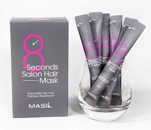Маска для волос мгновенного действия 8 секунд Masil 8 Seconds Salon Hair Mask 8мл*20шт