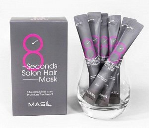 Masil 8 Seconds Salon Hair Mask Маска для волос мгновенного действия 8 секунд 8мл*20шт