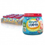 ФРУТОНЯНЯ Пюре 80г индейка большая упаковка 12 шт