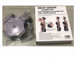 Умный корректор осанки Smart Sensor Corrector