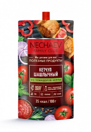 Кетчуп «Шашлычный» без сахара с пищевыми волокнами