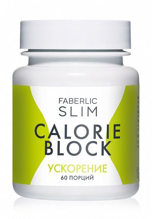 Концентрат пищевой прессованный «Calorie Block»