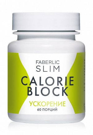 Концентрат пищевой прессованный «Calorie Block» 15629