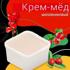 Русский мёд Крем-мед Шиповниковый
