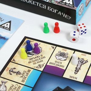 Экономическая игра «MONEY POLYS. Пиратский», 8+