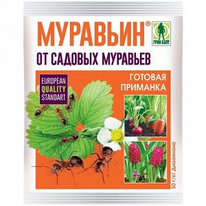 Муравьин от почвообитающих вредителей 50 гр арт.01-119