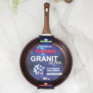 Сковорода KUKMARA Granit ultra, d= 28 см, стеклянная крышка, антипригарное покрытие