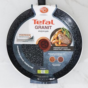 Сковорода 28 см "Granit"