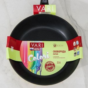 Сковорода VARI Colori, d=28 см, антипригарное покрытие, цвет МИКС