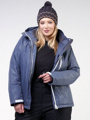 Женская зимняя горнолыжная куртка большого размера синего цвета 21982S