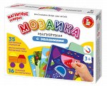 Игра магнитная &quot;Мозаика магнитная с заданиями&quot; Серия Магнитные истории (16 карточек)