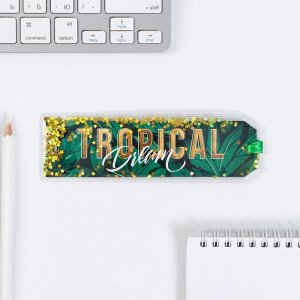Art Fox Закладка с сухим шейкером Tropical dream
