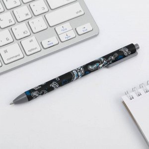 Автоматическая шариковая ручка софт тач «Первый во всем» 0,7 мм