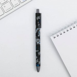 Автоматическая шариковая ручка софт тач «Первый во всем» 0,7 мм