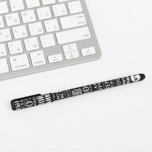 Ручка пластиковая софт тач «Крутой мужик», 0,7 мм, шариковая, паста синяя цена за 1 шт